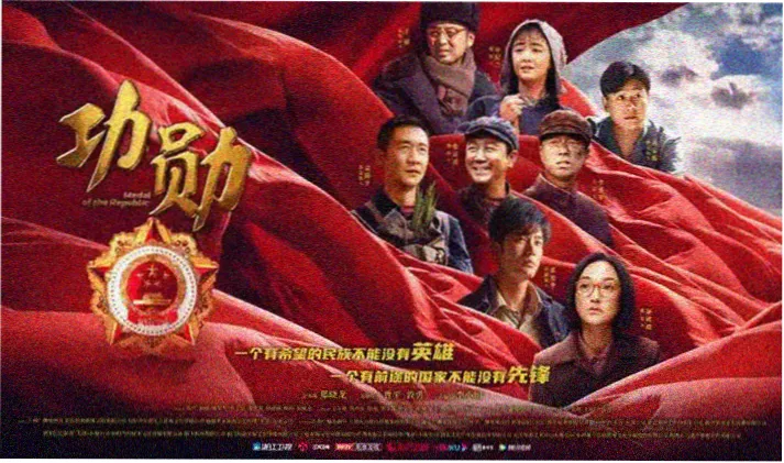 奇米影视7777 年度热剧榜单