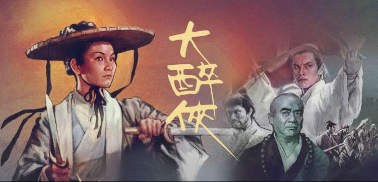 奇米影视7777 动漫新番集结