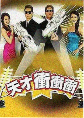 奔跑吧 奇米影视7777